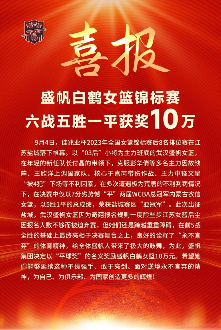 记者：如果维尔纳希望冬窗转会 莱比锡愿意进行谈判据德国天空体育记者Philipp Hinze透露，如果维尔纳希望在冬窗转会，莱比锡愿意就此与其他俱乐部谈判。